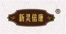 合作客户3